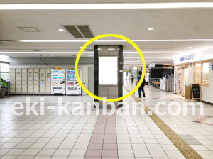 近鉄／布施駅／／№49駅看板・駅広告、写真1