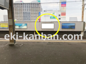 近鉄／布施駅／／№315駅看板・駅広告、写真2