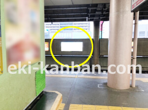 近鉄／布施駅／／№212駅看板・駅広告、写真2