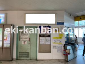 近鉄／生駒駅／／№30駅看板・駅広告、写真2