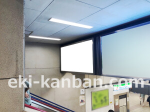 近鉄／布施駅／／№14駅看板・駅広告、写真2