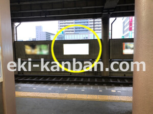 近鉄／布施駅／／№210駅看板・駅広告、写真2