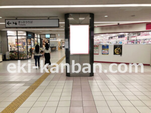 近鉄／布施駅／／№40駅看板・駅広告、写真1