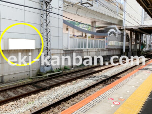 近鉄／生駒駅／／№4駅看板・駅広告、写真2