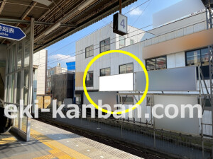 近鉄／河内山本駅／／№64駅看板・駅広告、写真2