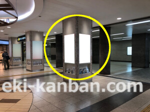 近鉄／大阪上本町駅／／№306駅看板・駅広告、写真2