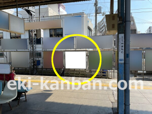 近鉄／河内山本駅／／№43駅看板・駅広告、写真2