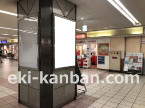 近鉄／布施駅／／№34駅看板・駅広告、写真2