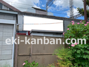 近鉄／生駒駅／／№88駅看板・駅広告、写真2