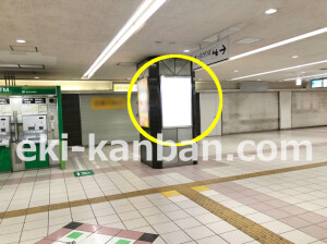 近鉄／布施駅／／№25駅看板・駅広告、写真2