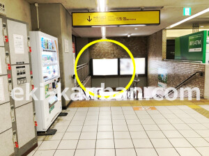 近鉄／布施駅／／№7駅看板・駅広告、写真1