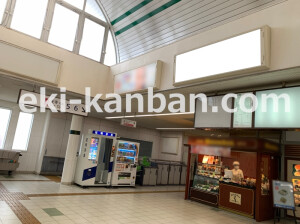 近鉄／生駒駅／／№41駅看板・駅広告、写真2