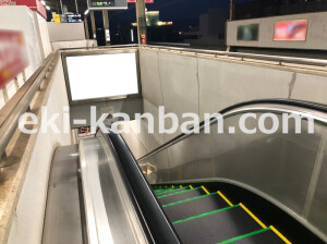 近鉄／布施駅／／№329駅看板・駅広告、写真2