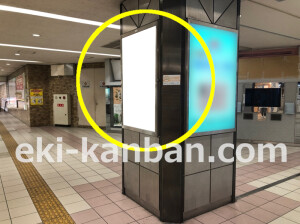 近鉄／布施駅／／№48駅看板・駅広告、写真2