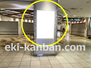 近鉄／大阪上本町駅／／№321駅看板・駅広告、写真2