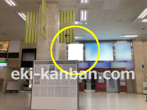 近鉄／大阪上本町駅／／№31駅看板・駅広告、写真2