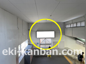 近鉄／河内山本駅／／№69駅看板・駅広告、写真2