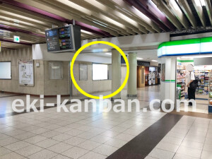 近鉄／大阪上本町駅／／№206駅看板・駅広告、写真2