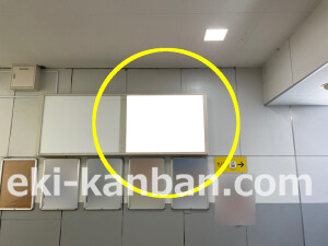 近鉄／河内山本駅／／№77駅看板・駅広告、写真2