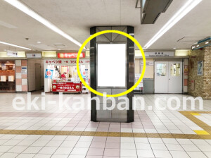 近鉄／布施駅／／№35駅看板・駅広告、写真2
