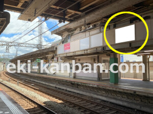 近鉄／生駒駅／／№25駅看板・駅広告、写真2