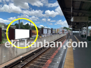 近鉄／生駒駅／／№141駅看板・駅広告、写真1