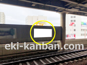 近鉄／布施駅／／№216駅看板・駅広告、写真2