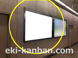 近鉄／大阪上本町駅／／№201駅看板・駅広告、写真2