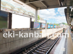 近鉄／生駒駅／／№126駅看板・駅広告、写真1