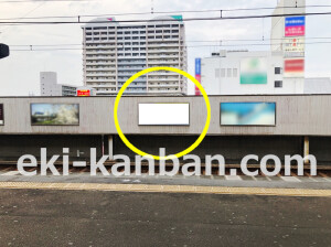 近鉄／布施駅／／№313駅看板・駅広告、写真2