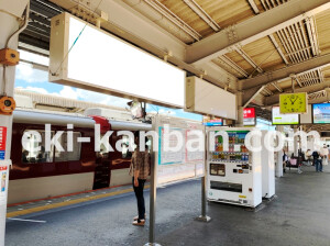 近鉄／生駒駅／／№76駅看板・駅広告、写真1