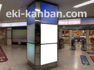 近鉄／大阪上本町駅／／№250駅看板・駅広告、写真2