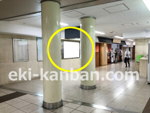 近鉄／大阪上本町駅／／№207駅看板・駅広告、写真2