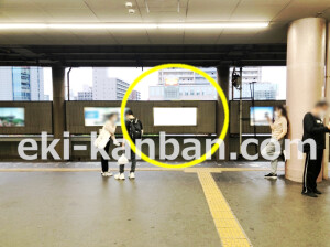近鉄／布施駅／／№205駅看板・駅広告、写真1