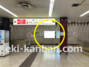 近鉄／大阪上本町駅／／№118駅看板・駅広告、写真2