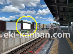 近鉄／生駒駅／／№143駅看板・駅広告、写真1