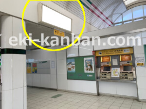 近鉄／生駒駅／／№36駅看板・駅広告、写真2