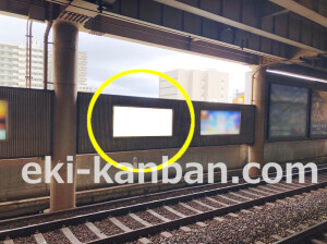 近鉄／布施駅／／№223駅看板・駅広告、写真2