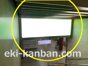 近鉄／大阪上本町駅／／№125駅看板・駅広告、写真2