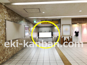 近鉄／布施駅／／№13駅看板・駅広告、写真1