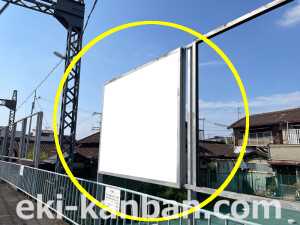 近鉄／河内山本駅／／№19駅看板・駅広告、写真2