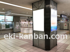 近鉄／布施駅／／№36駅看板・駅広告、写真2