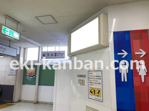 近鉄／生駒駅／／№51駅看板・駅広告、写真2