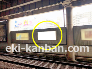 近鉄／布施駅／／№219駅看板・駅広告、写真2