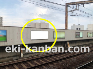 近鉄／布施駅／／№334駅看板・駅広告、写真2