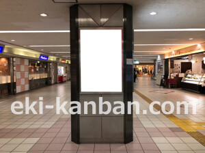 近鉄／布施駅／／№50駅看板・駅広告、写真2