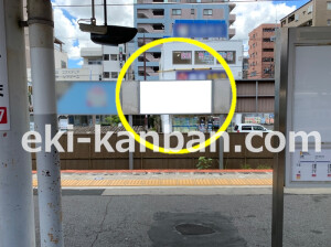 近鉄／生駒駅／／№62駅看板・駅広告、写真2