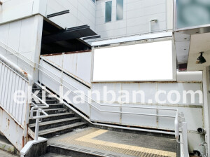 近鉄／生駒駅／／№86駅看板・駅広告、写真2