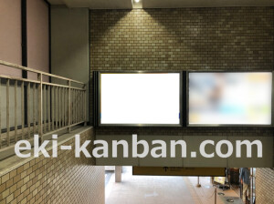 近鉄／布施駅／／№7駅看板・駅広告、写真2