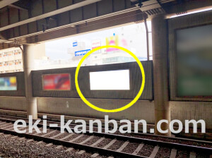 近鉄／布施駅／／№222駅看板・駅広告、写真2